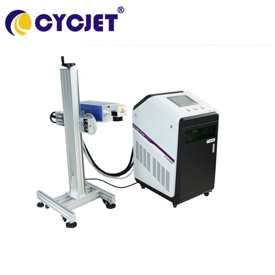 Máquina de impressão UV industrial de vidro do código do gravador 3W Qr do laser
