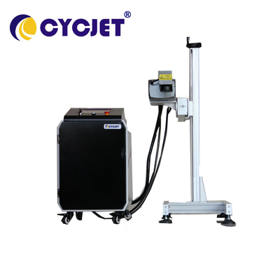 Máquina de gravura industrial UV de vidro do laser da impressora 10W LU10F do código de Qr