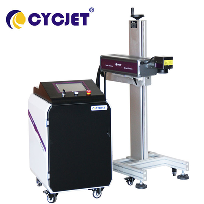 Máquina de impressão UV automática da data de expiração do laser da máquina 15W da marcação do laser