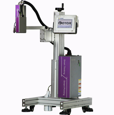 Impressora a jato de tinta Piezo do grande formato de sistema de impressão CYCJET do Inkjet de PIJ